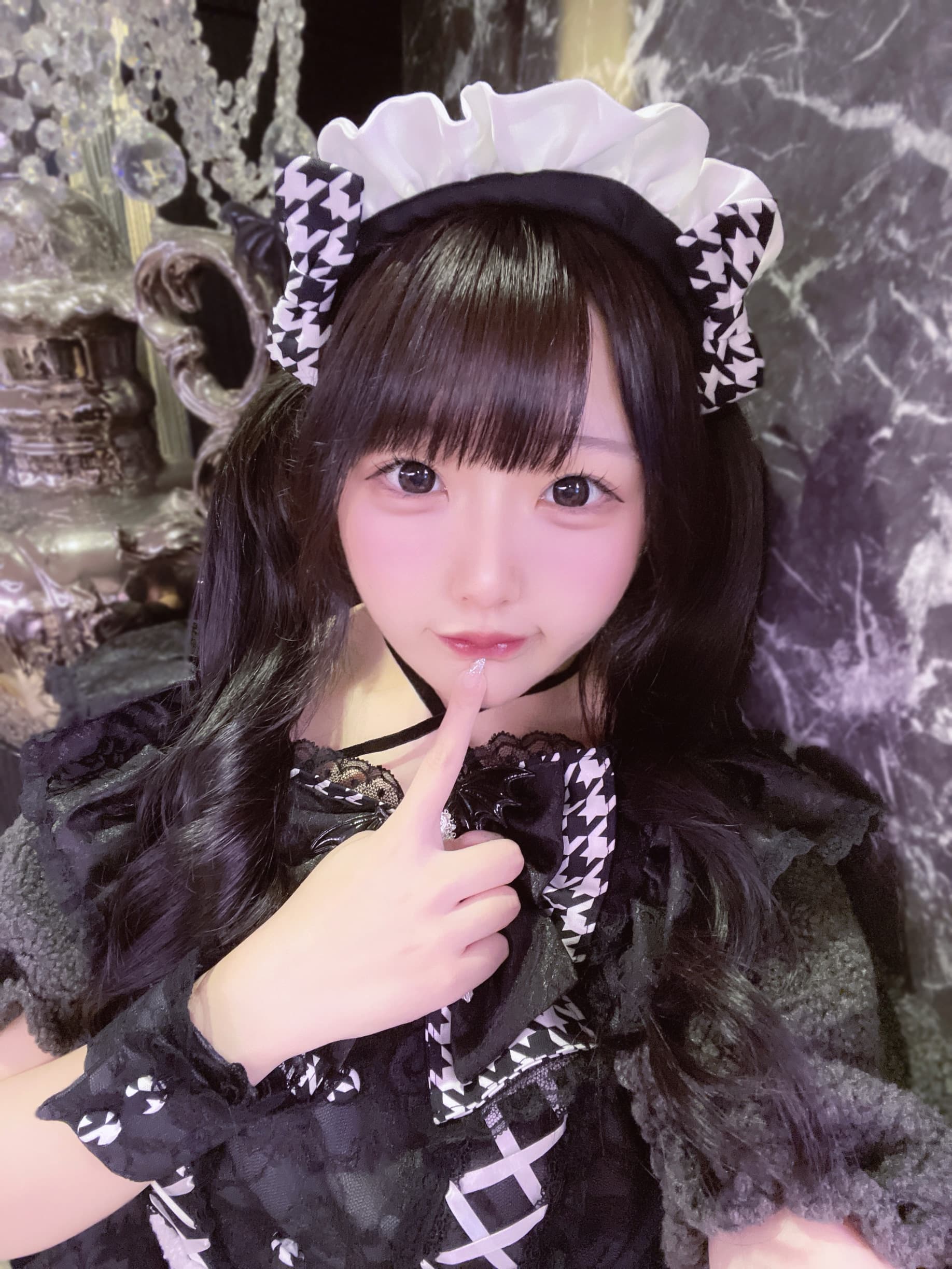 みお